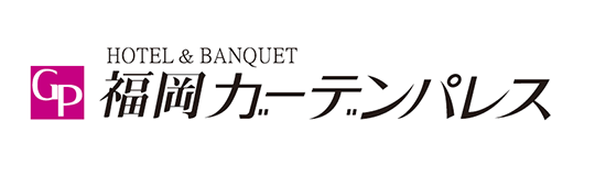 日本私立学校振興・共済事業団 九州会館