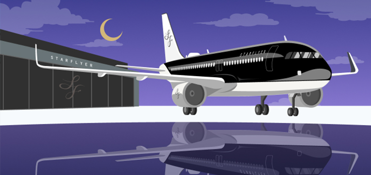 スターフライヤー安心ご予約保険(航空券キャンセル費用保険)